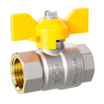 Кран шаровой латунный LD Pride 47.32.В-В.Б GAS Ду 32 Ру 25 бабочка с биркой