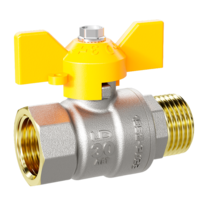 Кран шаровой латунный LD Pride 47.32.В-Н.Б GAS Ду 32 Ру 25 бабочка с биркой