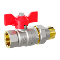 Кран шаровой латунный LD Pride 47.32.В-ГШ.Б Ду 32 Ру 25 бабочка (red)