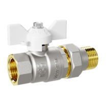 Кран шаровой латунный LD Pride 47.32.В-ГШ.Б Ду 32 Ру 25 бабочка (white)