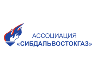 Сибдальвостокгаз