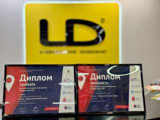 Лучший промышленный маршрут России находится в Челябинске