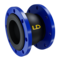 Компенсатор фланцевый резиновый LD (EPDM) DN125 PN16 - под заказ